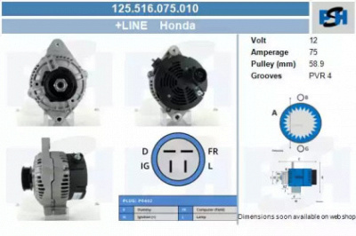 CV PSH 125516075010 -  Генератор